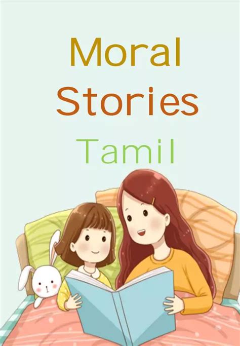 tamil sex book pdf|தமிழ் காம கதைகள் .